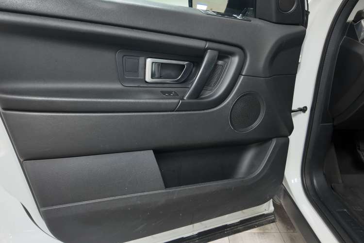 Land-Rover Discovery